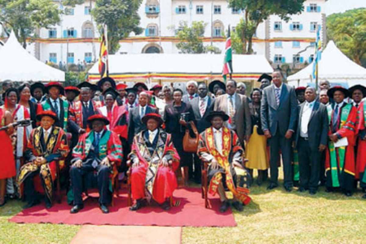 Makerere University raises cutoff points for sciences The Citizen