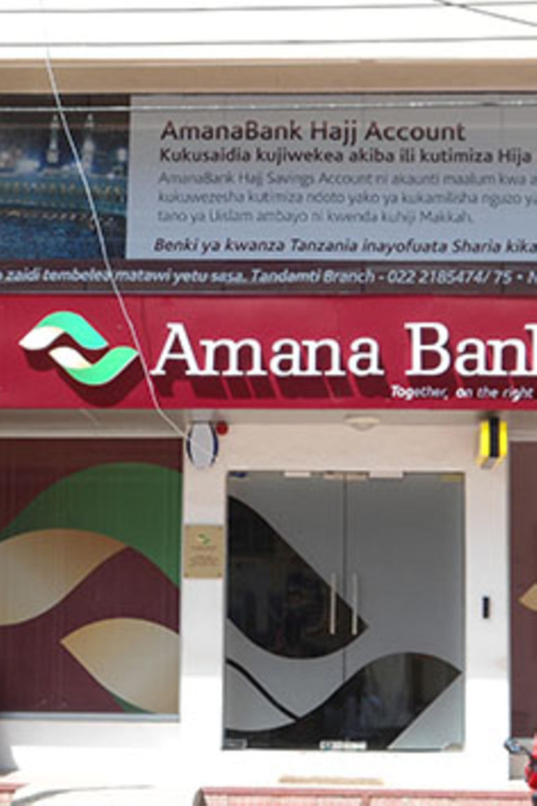 jasmin-myinga-customer-service-officer-amana-bank-limited-linkedin