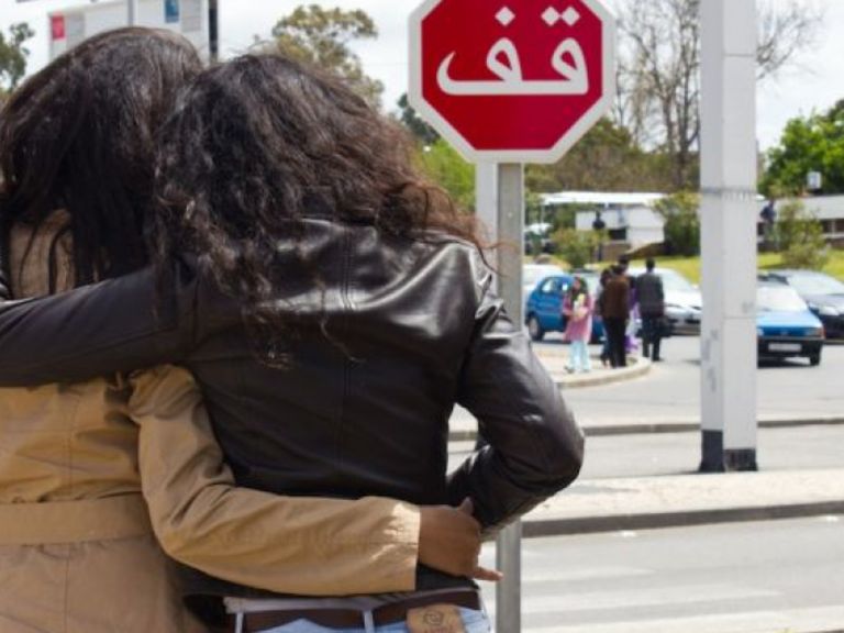 Hundreds Of Moroccan Women Admit Having Sex Out Of Wedlock The Citizen 3039