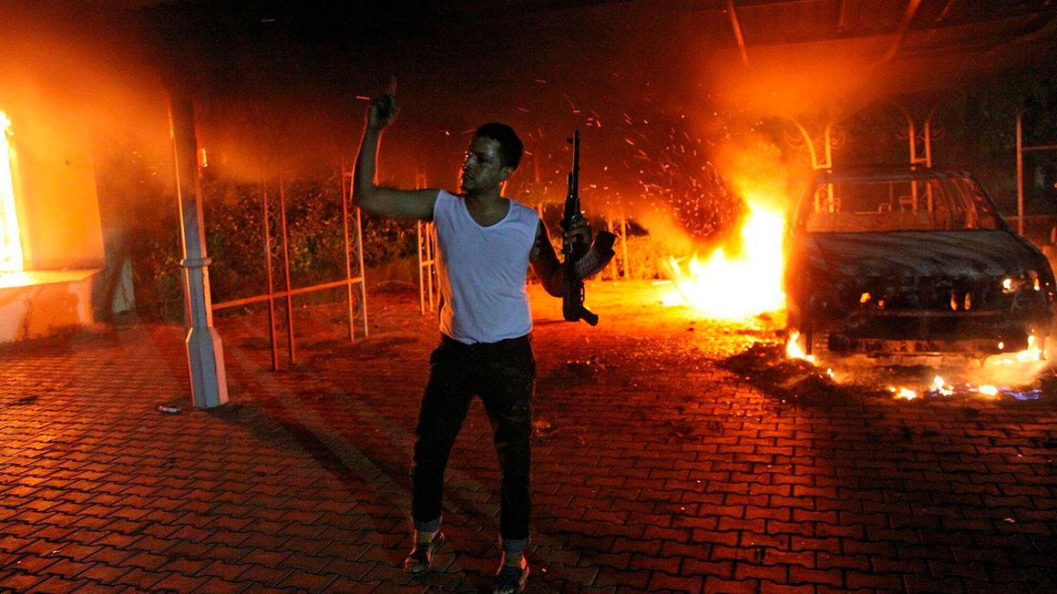 US consulate compound in Benghazi