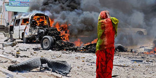 Somalia car bomb