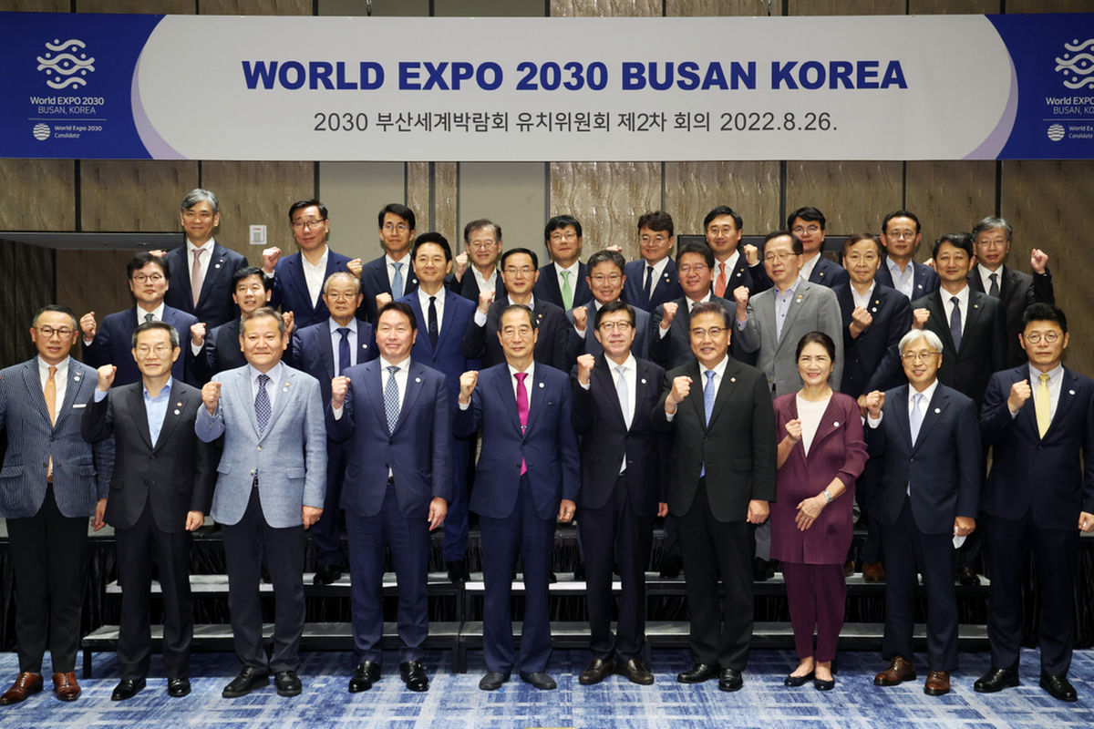 Why South Korea’s Busan city is a strong contender for World Expo 2030