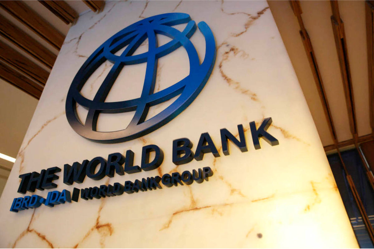 World Bank 2023 world recession forecast