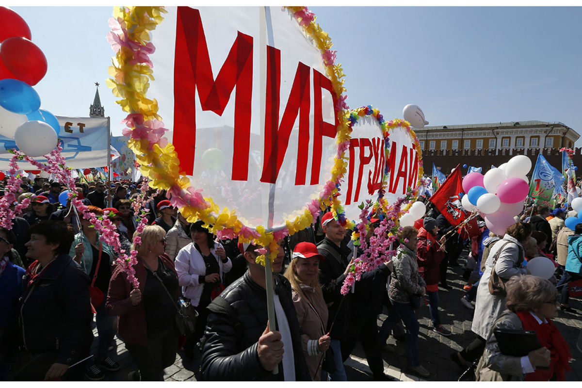 russia-stages-the-78th-victory-day-parade-at-red-square-moscow