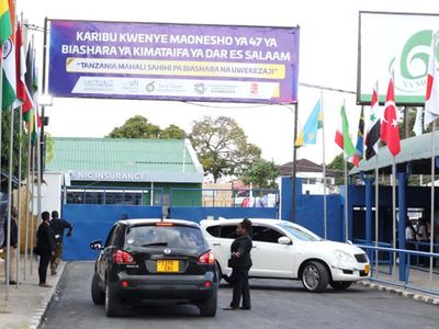 Why Dar international trade fair is different this year