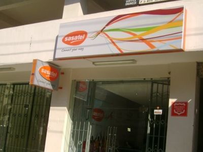 Tanzania insolvency agency set to liquidate defunct telecom firm