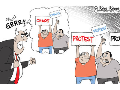 Edtoon 19Sept 024