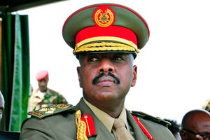 Muhoozi Kainerugaba