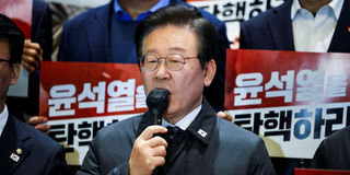 2024-12-07T131257Z_658263552_RC2DKBASJ0NU_RTRMADP_3_SOUTHKOREA-POLITICS